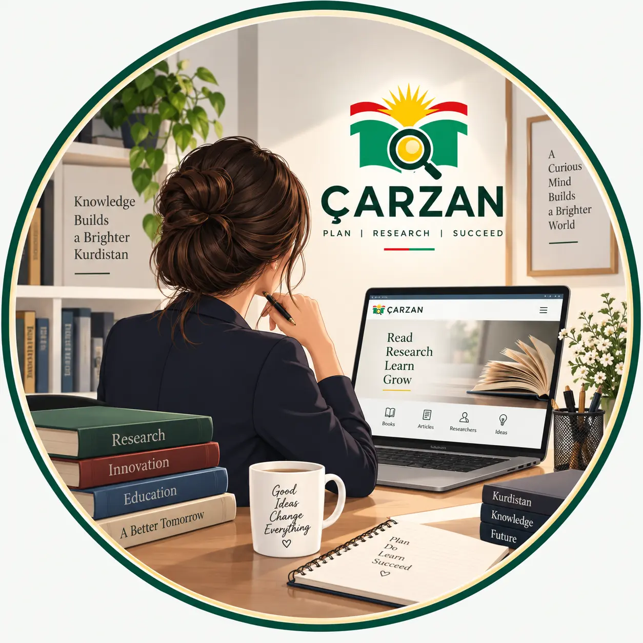 فایزە مهدی عبدالعزیز